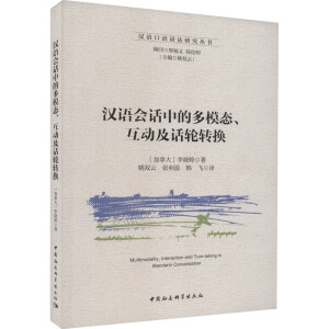 �h�Z��(hu��)Ԓ�еĶ�ģ�B(t��i)������(d��ng)��Ԓ݆�D(zhu��n)�Q