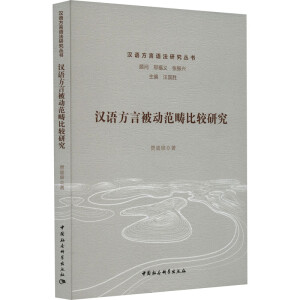 �h�Z���Ա���(d��ng)�������^�о�