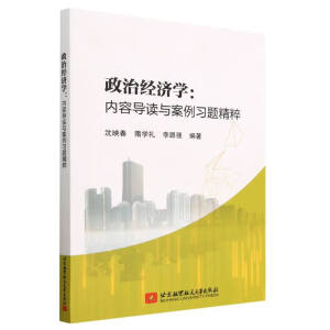 ���ν�(j��ng)���W