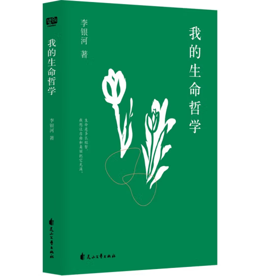 �ҵ������܌W(xu��)���x�����܌W(xu��)�������s������P(gu��n)�ڹ������옷���ª������顢���顭�����y�Ӟ��҂��ṩ���J֪������������������ҕ��