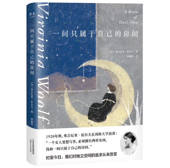 ������(j��ng)�䣺һ�gֻ�����Լ��ķ��g����һ�g�Լ��ķ��g�ǲ��������߀���ֻ�������Լ��������y�����]���頖��Ů�����x���֮����