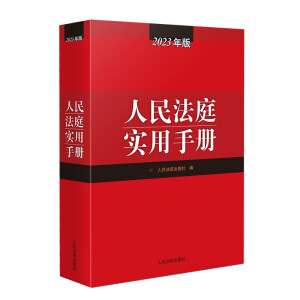 ����ͥ��(sh��)���փ�(c��)