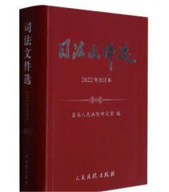 ˾���ļ��x