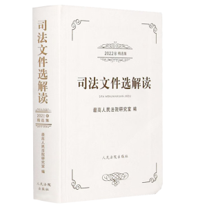 ˾���ļ��x���x