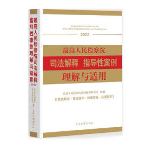 �������z��Ժ˾�����ָ��(d��o)�԰��������c�m��