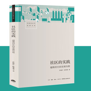 ��^(q��)�Č�(sh��)�`