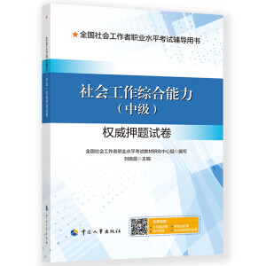 ��������C������(�м�)��(qu��n)��Ѻ�}ԇ��