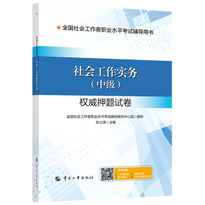 �����������(w��) (�м�) ��(qu��n)��Ѻ�}ԇ��