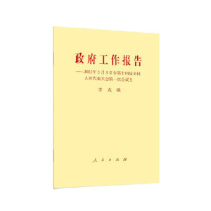 ����������(b��o)��