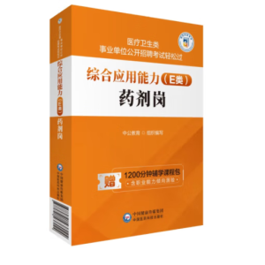 �C�ϑ�(y��ng)������