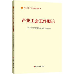 �a(ch��n)�I(y��)����������Փ