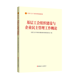 ���ӹ���(hu��)�M�����O(sh��)�c��I(y��)��������������Փ