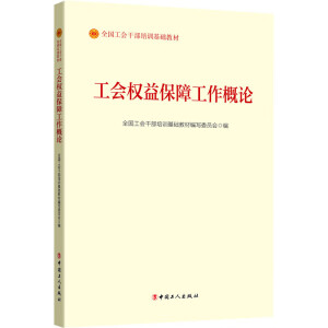 ����(hu��)��(qu��n)�汣�Ϲ�����Փ