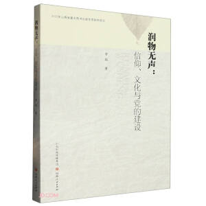 ��(r��n)��o(w��)