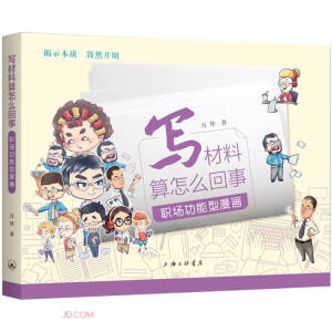 ����������ô����