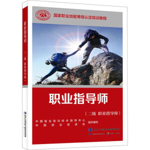 �I(y��)ָ����