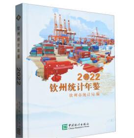 �J�ݽy(t��ng)Ӌ(j��)���b