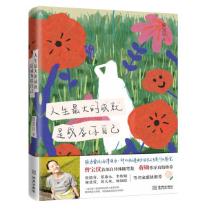 �������ĳɾ� �ǳɞ����Լ�