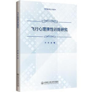 �w�����폗��Ӗ(x��n)���о�