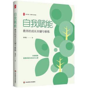 ���ĕ�(sh��)ϵ�������x�ܣ��̎��ĳ��L(zh��ng)�P(gu��n)�I�c�ޟ�