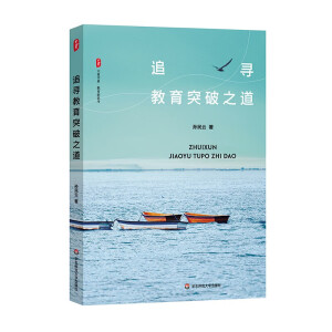 ���ĕ�ϵ��׷������ͻ��֮��