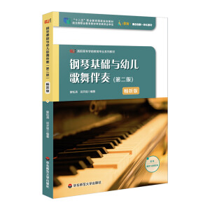 ��ٻ��A(ch��)�c�׃�������ࣨ�ڶ��棩