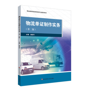 �������C������(sh��)��(w��)���ڶ��棩