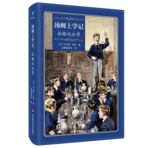 ���ɡ���ķ�όW(xu��)ӛ������ȹ��W(xu��)