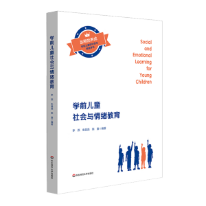 �W(xu��)ǰ��ͯ����c��w����