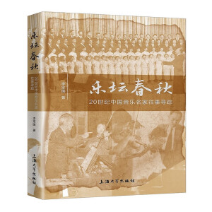 �������20���o�Ї�������������ۙ