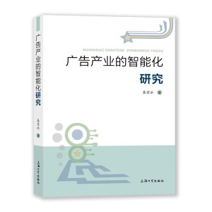 �V��a(ch��n)�I(y��)�����ܻ��о�