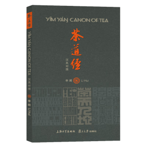 �����(j��ng)���hӢ���հ棩