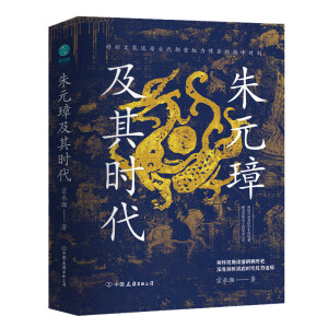 ��Ԫ谼���r��