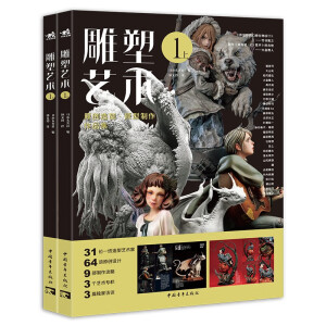 ����ˇ�g(sh��)