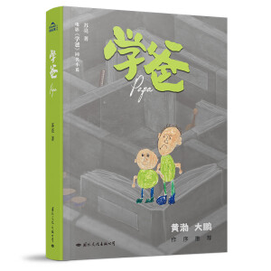 �W(xu��)��