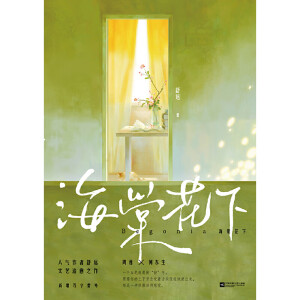 ���Ļ���