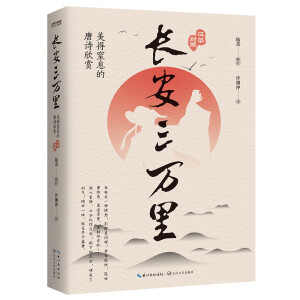 �L�����f��