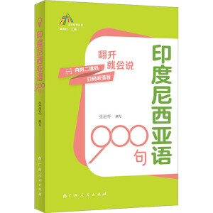 ӡ���������Z900��