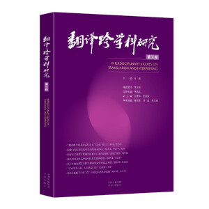 ���g��W(xu��)���о�