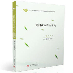 ��(ji��n)�������Z�ԌW(xu��)ʷ