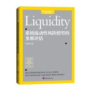 ϵ�y(t��ng)�������L�Uģ�͵Ķ�S�u��