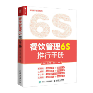 ����_�ꌍ(sh��)��(zh��n)����