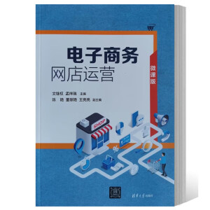 ����̄�(w��)�W(w��ng)���\(y��n)�I(y��ng)