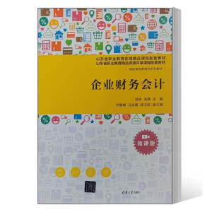 ��I(y��)ؔ��(w��)��Ӌ