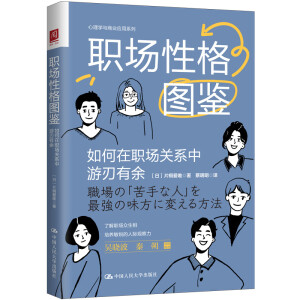 ���Ը�D�b