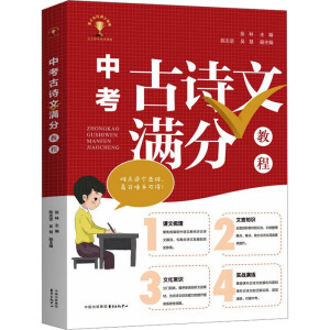 �п���Ԋ�ĝM�ֽ̳�