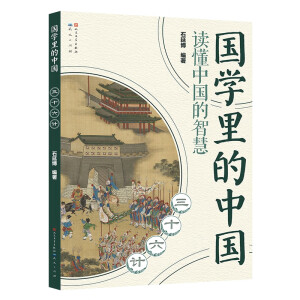 ��ʮ��Ӌ(j��)