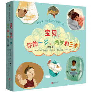 ��ؐ, ���һ�q���ɚq�����q