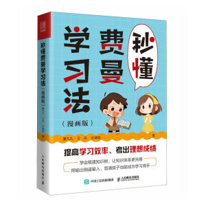 �붮�M���W����