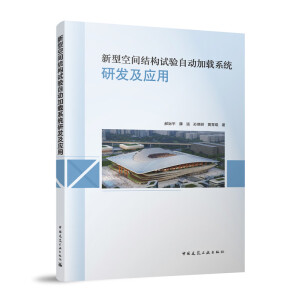 ���Ϳ��g�Y(ji��)��(g��u)ԇ�(y��n)�Ԅ�(d��ng)���dϵ�y(t��ng)�аl(f��)����(y��ng)��